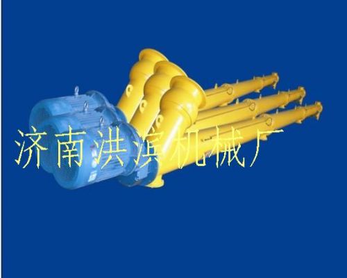 螺旋輸送機(jī)